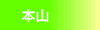 �{�R
