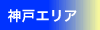 �_�˃G���A