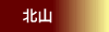 �k�R
