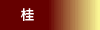 �j