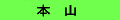 �{�R