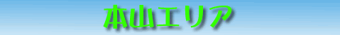 �{�R�G���A