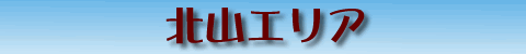 �k�R�G���A